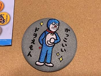 ドラえもん　缶バッジ　刺繍　のび太　美男子のび太　シークレット ドラえもん 刺繍缶バッジ - メルカリ